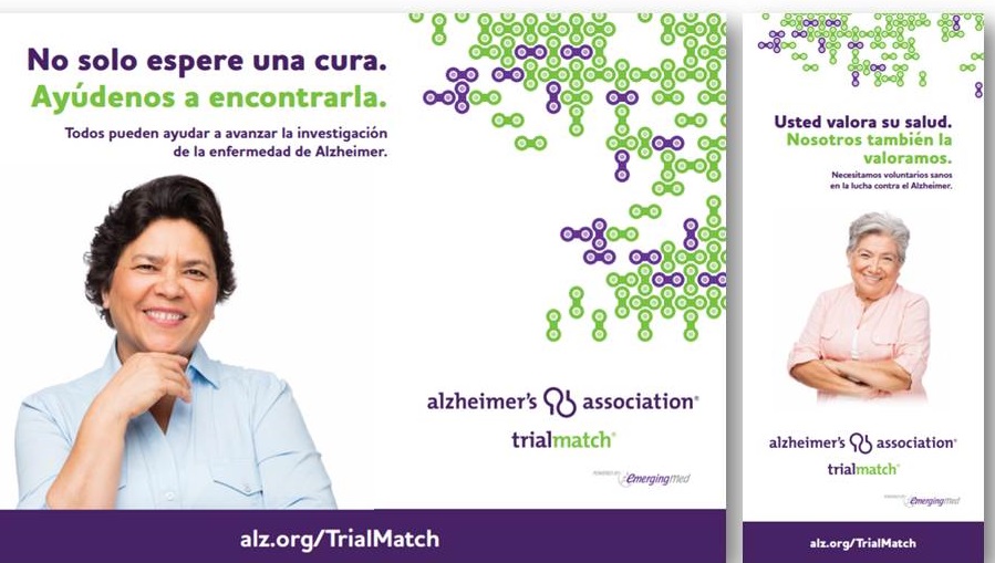 Spanish Language Promotion screen shot.